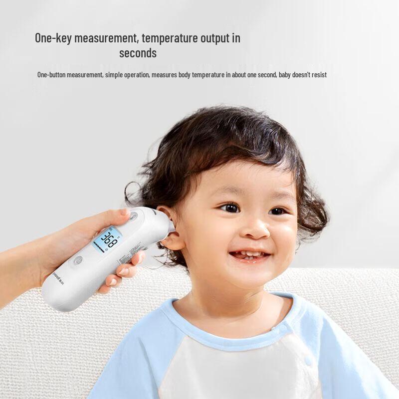 Yuwell YHT200 Infrared Forehead & Ear Thermometer