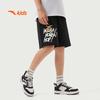 Kids Boys' Trend Series Knit Shorts