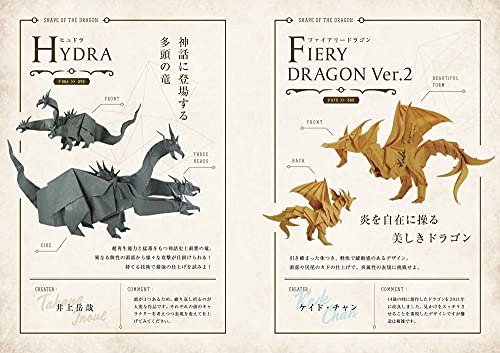 Origami Dragons Premium