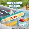 Children'S Harmonica Baby Special Blow Instrument Creative Gift, Baby Toy Beginner Enlightenment Harmonica