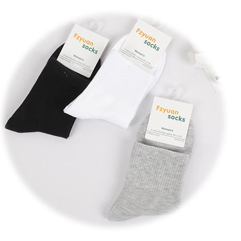 Women's Spring and Autumn New All Match Solid Color College Style Sports Tube Socks