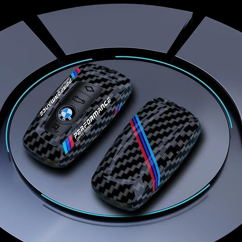 Kohlefaser Auto Smart Key Hülle Vollabdeckung Schutzschale für BMW X3 X4 F30 F06 F02 M3 M5 F20 F10 F18 F22 F01 Auto Zubehör