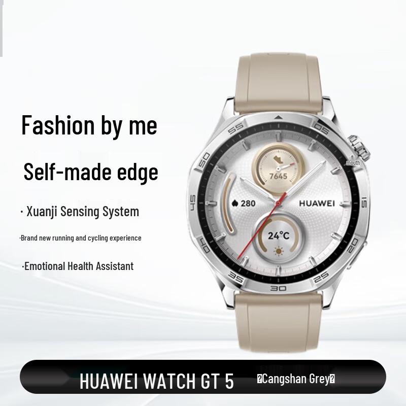 HUAWEI WATCH GT 5 Smartwatch (CN version)