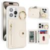 Applicable to iPhone16 mobile phone case 15Pro lychee pattern zipper change bag insert card ring buckle 14plus card bag