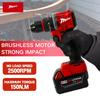 Small Electric Drill 150N.m Brushless Cordless Impact Drill of Decoration Team Uses 18V Milwaukee Battery PIN Power Tool