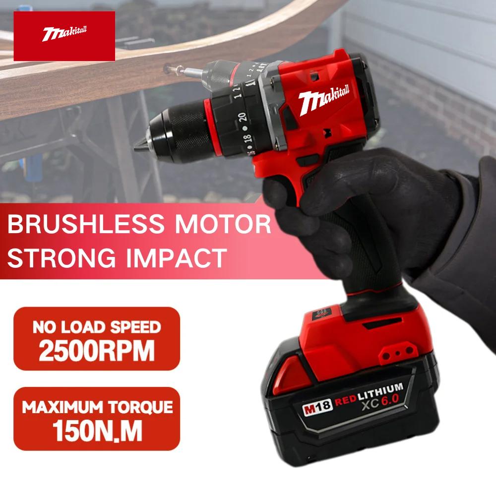 Small Electric Drill 150N.m Brushless Cordless Impact Drill of Decoration Team Uses 18V Milwaukee Battery PIN Power Tool