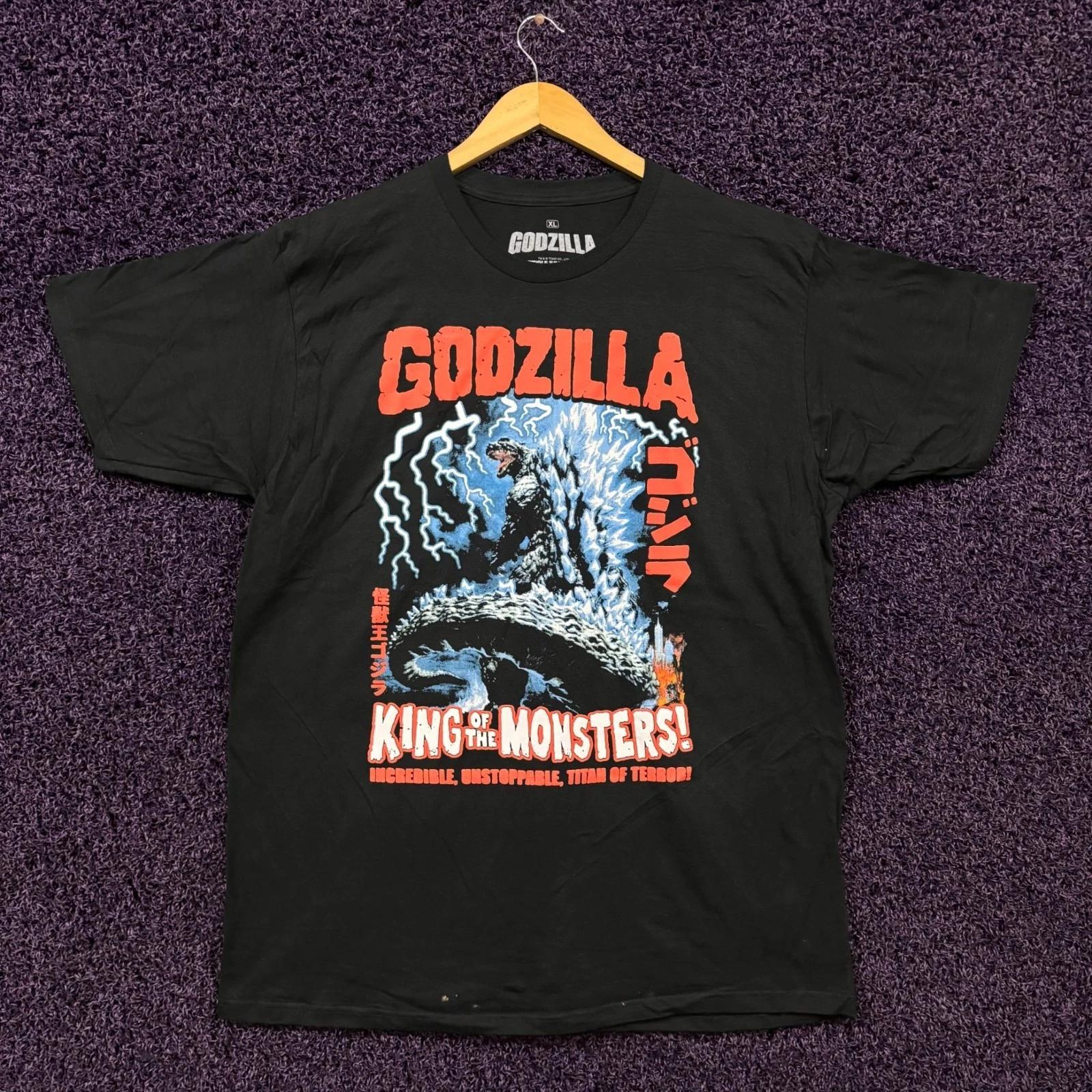 Godzilla King of Monsters T-Shirt Size Extra Large 3XL