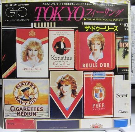 

7inch Record DOOLEYS - Tokyo Feeling / In Real Life 075P161 GTO 1981 Japan Pop Used