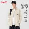 Baleno Men's Trendy Long Sleeve Lapel Shirt