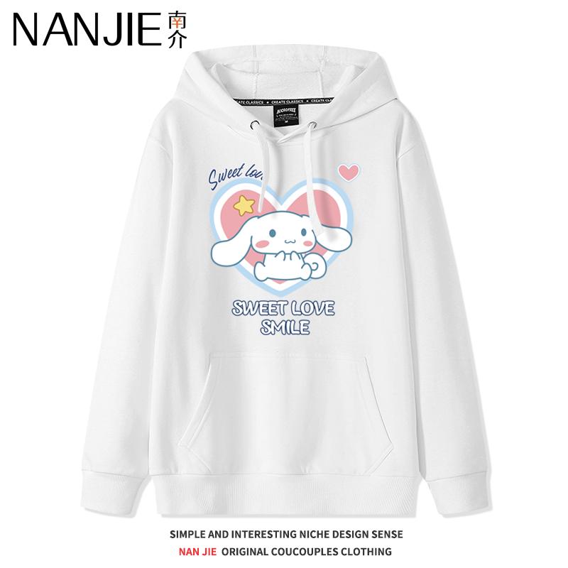 Nová mikina s kapucí pro páry s potiskem Sanrio Cinnamoroll pro ženy, volná a roztomilá, japonský ležérní styl, kreslená animační bunda, školní oblečení