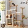 Large Solid Wood Cat Tree with Space Capsule, Plus Size Scratching Post & Board, Floor-to-Ceiling Multi-Season Toy, Wear-Resistant.