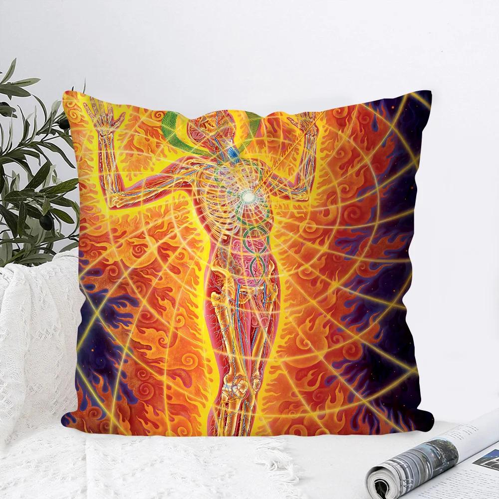 Abstract Alex Grey Trippy Psychedelic Pillow Bedroom Sofa Leisure Comfort Cushion Car Living Room Home Decoration
