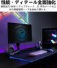 Edifier G2000 Pro 64W RGB Sound and Light Synchronization Gaming Speakers Compatible with PS5 Active Speakers with Advanced Design for Desktop PCs