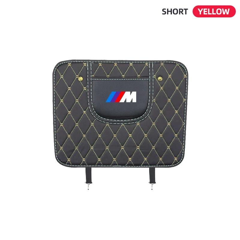 

Car Interior Leather Storage Anti Dirt and Anti Wear Pads Scratch Mat For BMW M Power Performance F10 F31 E36 E39 E87 E90 X3 X5 жовтий
