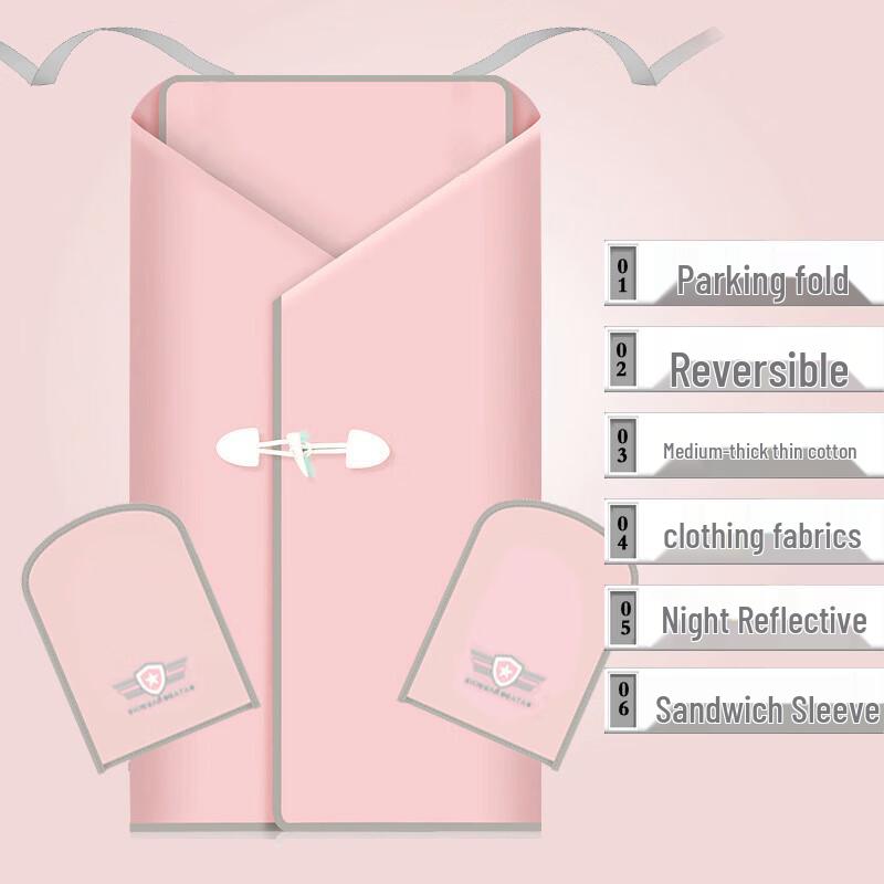 

Mu Qingqing Electric Scooter Wind Cover Universal