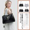 NICOLE & DORIS Women's Popular Handbag, Black Shoulder Bag, 2-Way, Double-Layer Design, Large Capacity, Perfect for School Entrance Ceremonies and