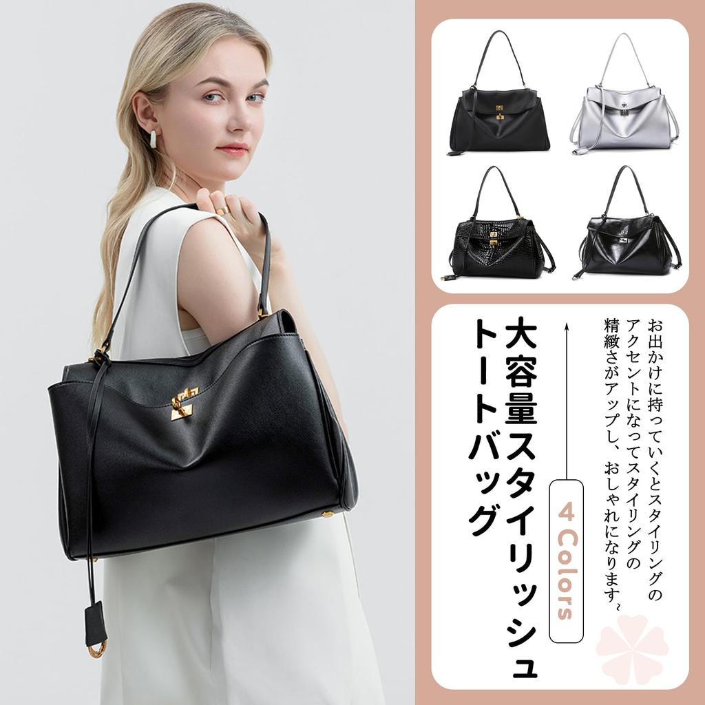 NICOLE & DORIS Women's Popular Handbag, Black Shoulder Bag, 2-Way, Double-Layer Design, Large Capacity, Perfect for School Entrance Ceremonies and