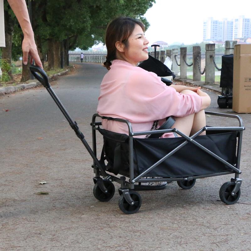 OEING Outdoor Folding Utility Cart