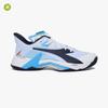 Diadora B-Icon 3 Ag White