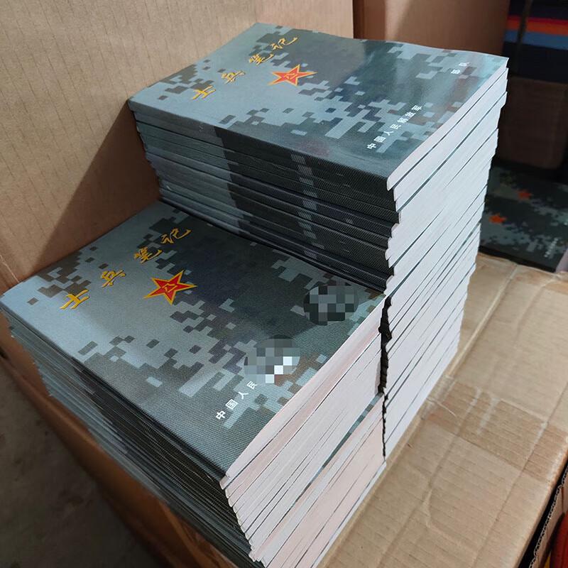 Тактический Камуфляжный Солдатский Блокнот