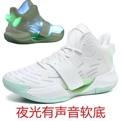 Outdoor Running Shoes 10 Cement Floor Basketball Shoes Sports 5th Generation Technology Blue Sneakers Shock-resistant Wear-resistant Actshoes