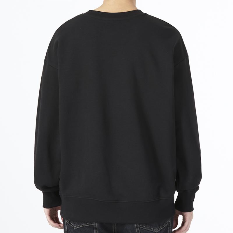 Puma Essentials Chinese New Year Graphic Crew Sweatshirt Men Tops Black 677414-01