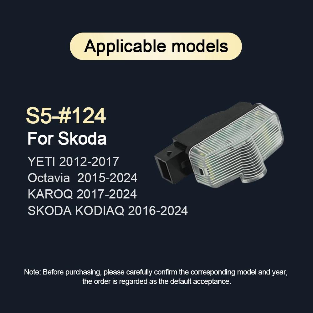EBL2 LED Car Deur Light Logo Projector Lamps Voor For Skoda Octavia A7 2015 -2022 Kodiaq 2016-2021 karoq Yeti 2012-2017 Accessories