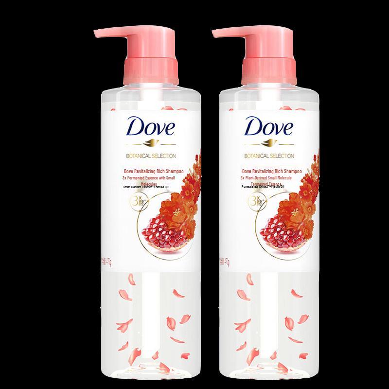Dove Radiant Replenishing Shampoo Twin Pack