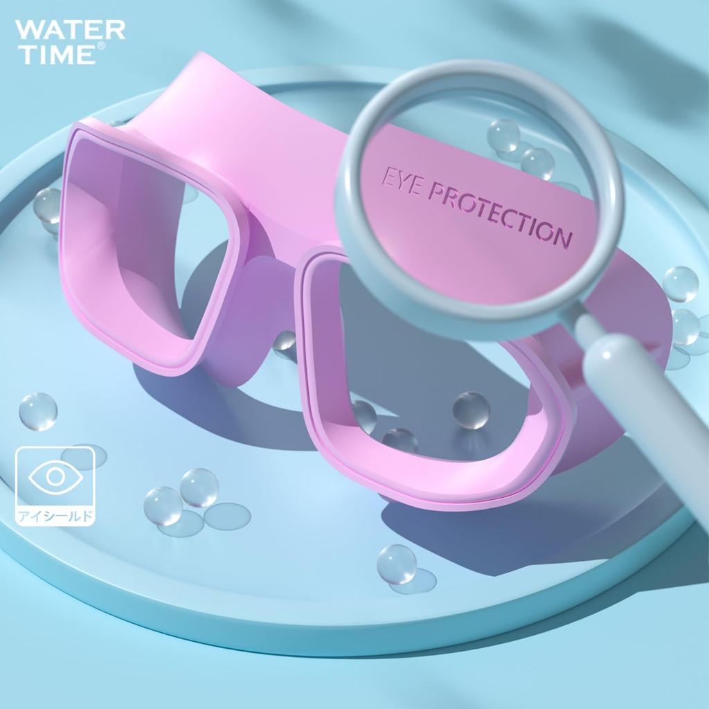 WATERTIME Swimming Goggles for Elementary School Ages with UV Protection and Large Frame for Eye Protection Children, 4-12, High-Quality (Purple)