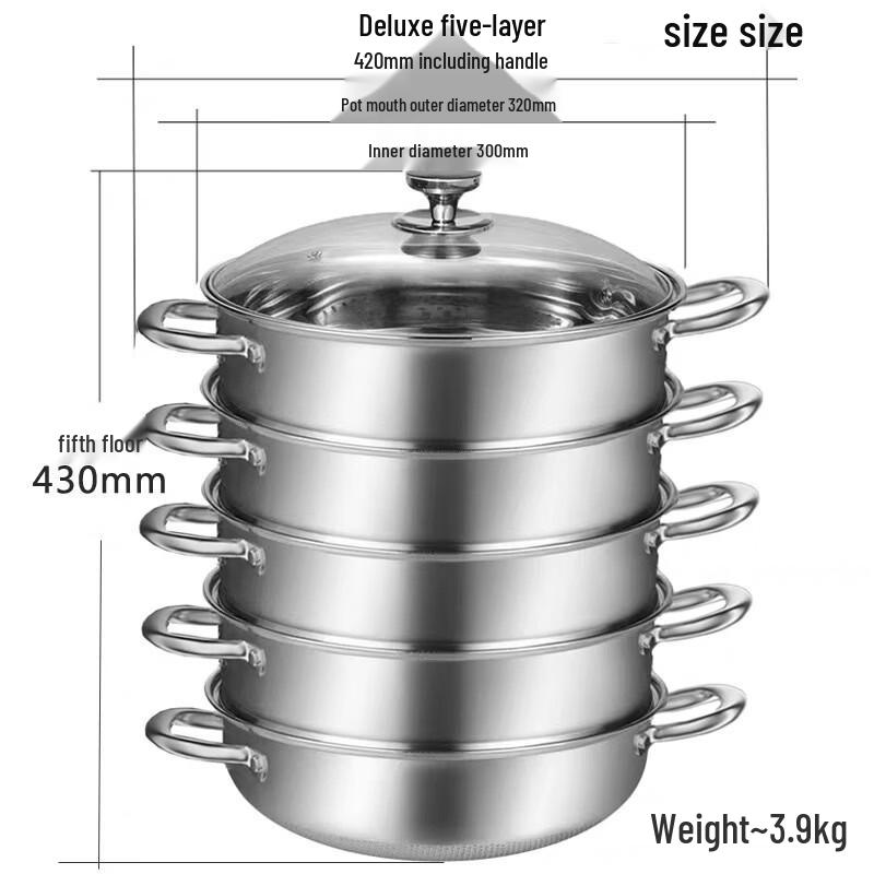 Zhuchuang Jingpin 32cm Luxury 3-Layer Stainless Steel Steamer and Soup Pot