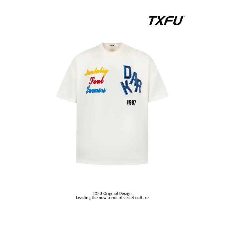 

Трендовая хлопковая мужская футболка с принтом, летняя, с круглым вырезом, короткими рукавами, дышащая, удобная и повседневная 2XL белый