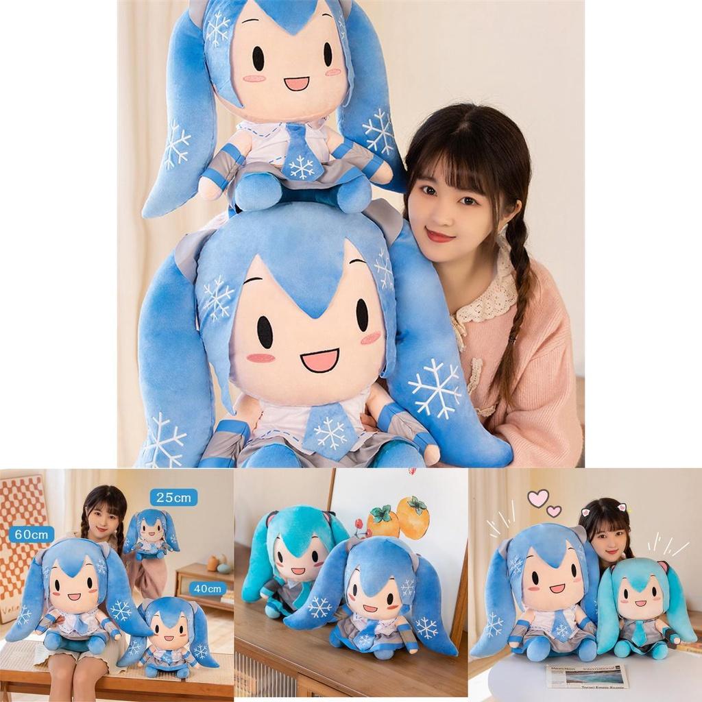 Soft And Cuddly Hatsune Miku Plush Toy 25cm And 40cm Available