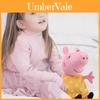 Peppa Pig Family Plush Toy Set With Short Velvet And Velvet Material