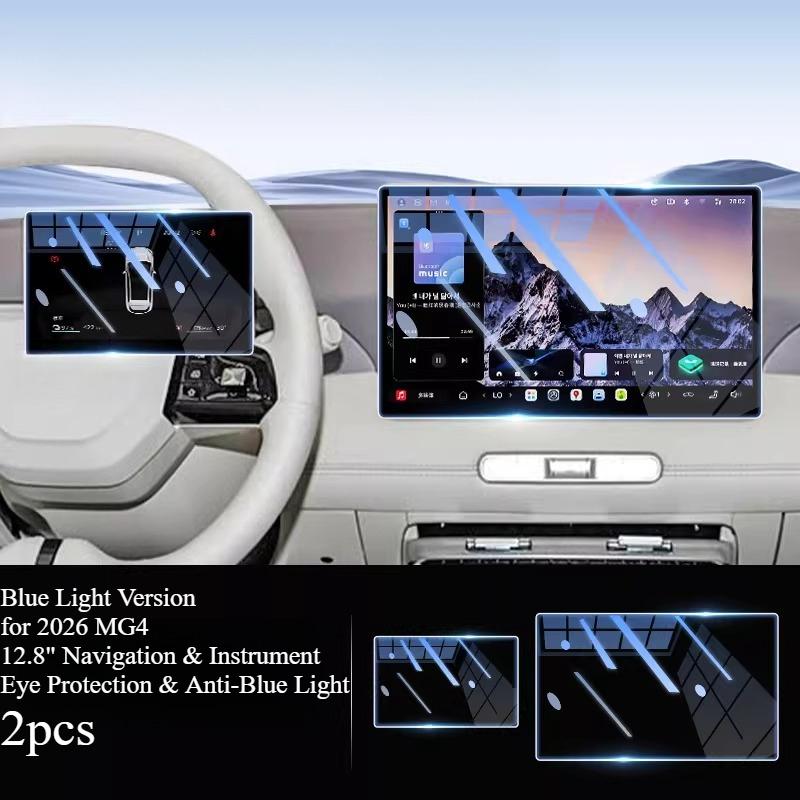 Tempered Glass Screen Protector for 2026 MG4, Car Center Console Navigation Film, Interior Modification Accessories