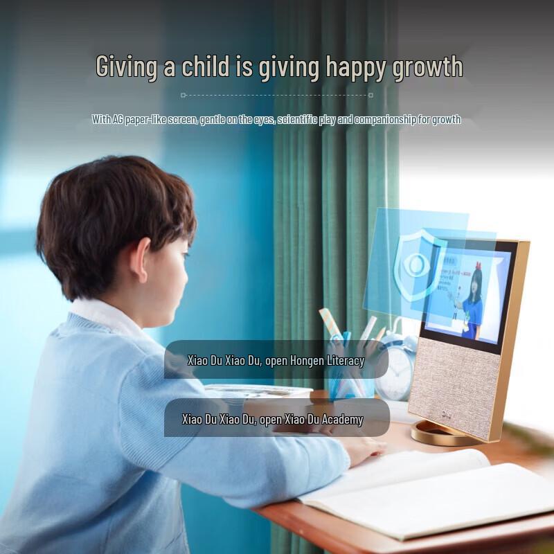 XiaoDu Smart Display X10 Second Gen 10-inch CN plug (adapter included)