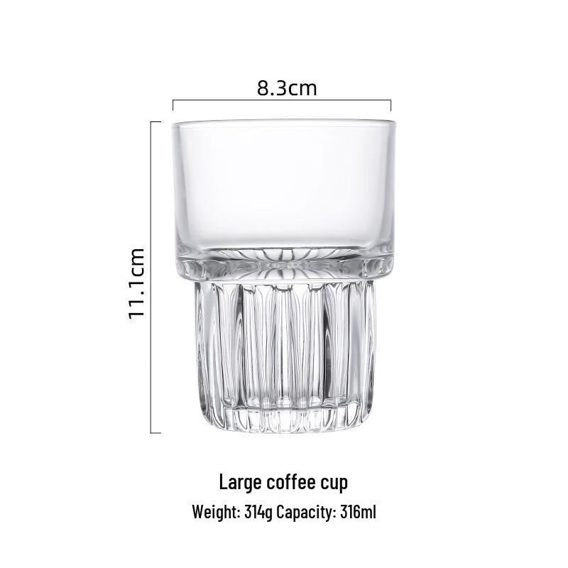 Shangqi Stackable Coffee Glass Cup Set
