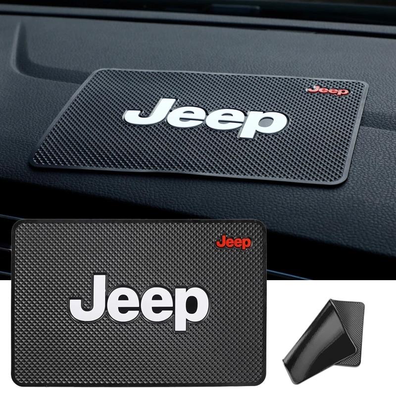 Car Non Slip Mat Sticky Anti Slip PVC Pads Accessories For Jeep Grand Cherokee Wrangler JK Gladiator Compass Renegade Patriot Li AMY1
