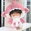 20Cm Doll Clothes Idol Cotton Doll Outfit Accessories College Skirt Wedding Dress Hoodie Overall For Super Star Dolls Toys Gift