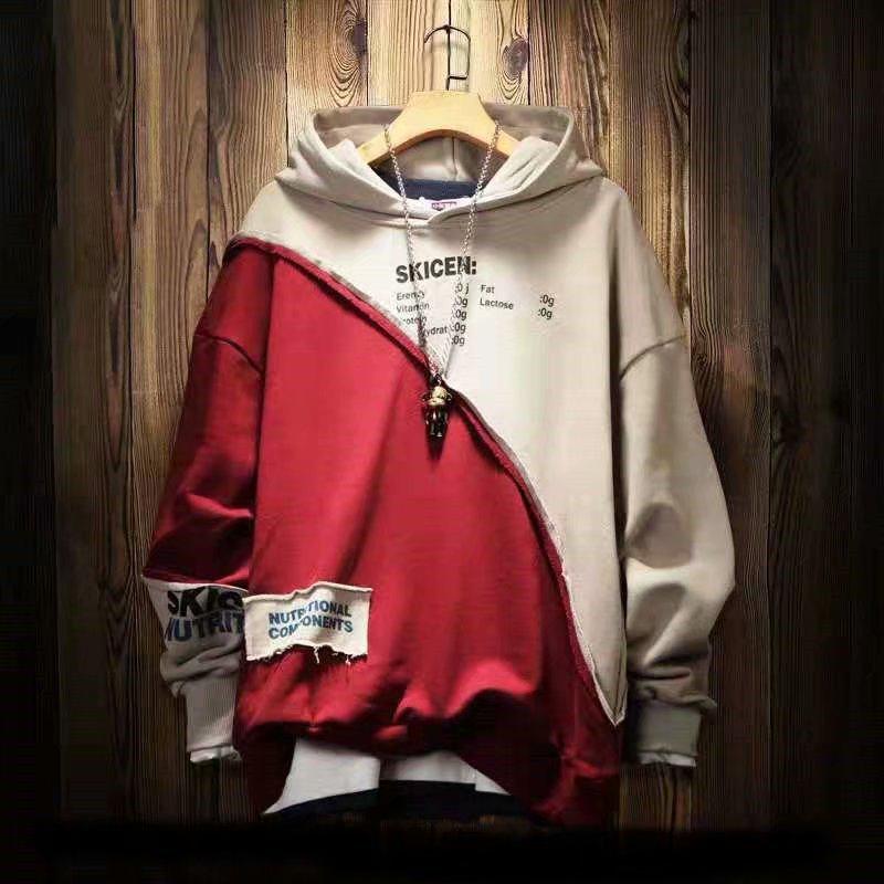 

Мужская повседневная толстовка с капюшоном OIOI Color Block – модный свободный крой, осенний топ с длинными рукавами 2XL вино красного