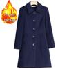 Women's Elegant Black Wool Coat - Autumn/Winter Professional & Casual Wear