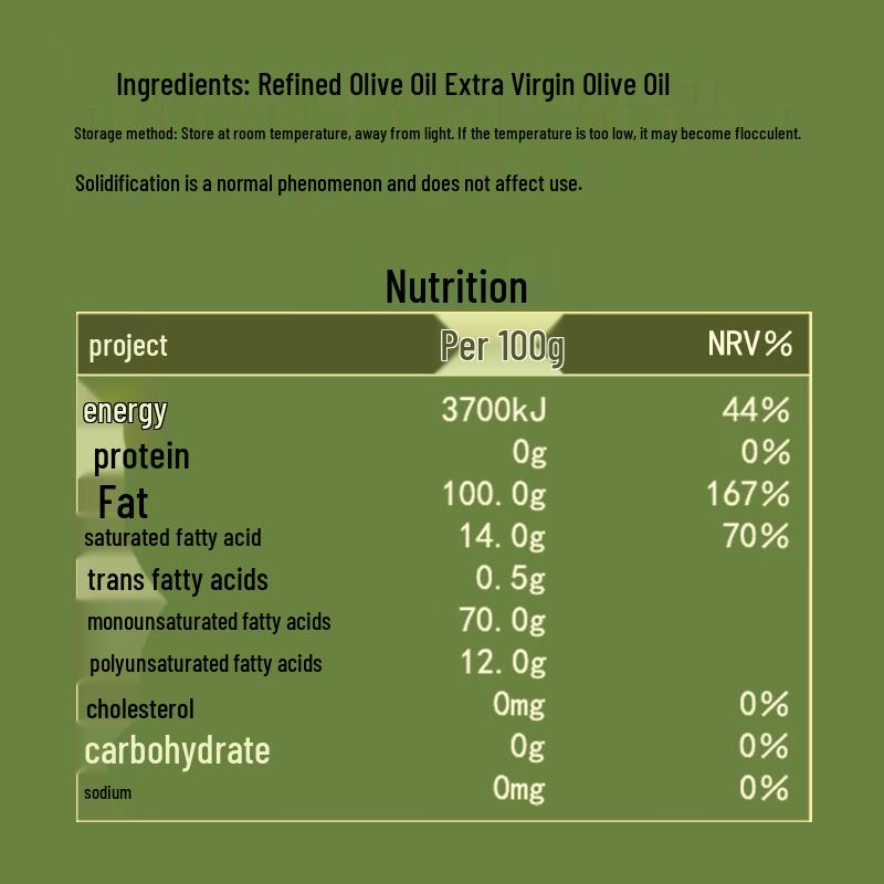 AGRIC Pure Olive Oil Gift Box 500ml X 2