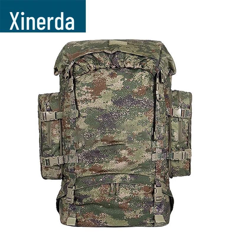 Xinruida Large Capacity Camouflage Outdoor Backpack