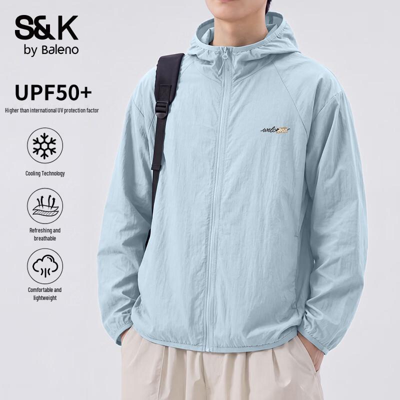 Baleno Men's Ice Silk Sun Protection Hoodie