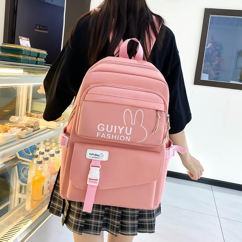 Rucksack-Set mit großem Fassungsvermögen, Schultasche, einfarbig, vierteiliger Rucksack für Damen