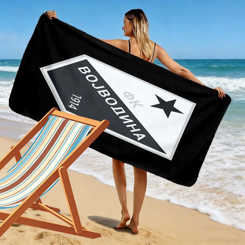 Vojvodina Roots Print Beach Towel, Large Soft Quick Dry Towel for Beach Camping Swimming