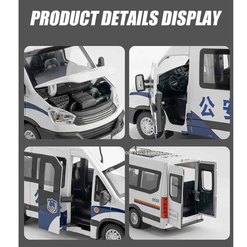 1:24 Alloy Diecast YiWeiKe QiaoZhiBaDun Police Cars Models Toy Light Sound Vehicles Rubber Tires Car Toy for Kids Festival Gifts