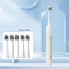 DSK Magnetic Levitation Sonic Electric Toothbrush CN Plug (adapter Included)