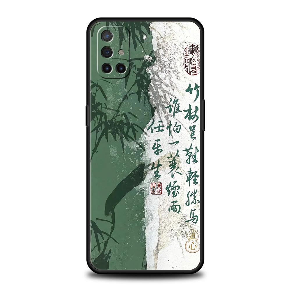 Case For OnePlus 13 12 11 10 9 Pro 9T 13R 12R 10R 9R 9RT 10T 8T 8 Nord 2T CE 2 3 5G N200 N30 Cover Chinese Words Catchphrase