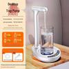 Electric Household Bottled Water Dispenser Pump: Fully Automatic Mineral Water Dispenser