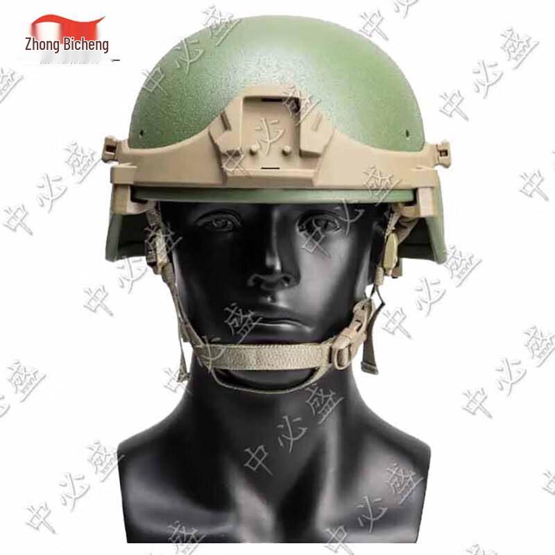 Zhongbisheng M19 Tactical Helmets & Accessories